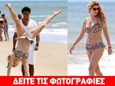 Καμπύλες-Ευλυγισία… σημειώσατε Χ