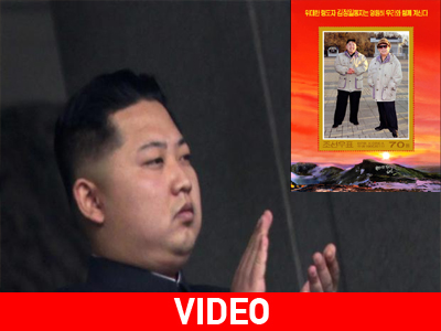 Τώρα και… γραμματόσημο Τώρα και… γραμματόσημο