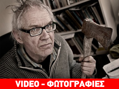 «Η ελευθερία είναι αδιαπραγμάτευτη» απαντά ο Λαρς Βιλκς στους τζιχαντιστές