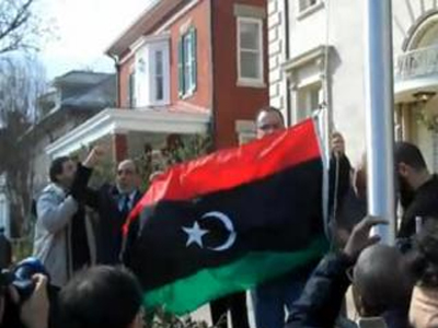 Αναγνώριση και με τη…βούλα