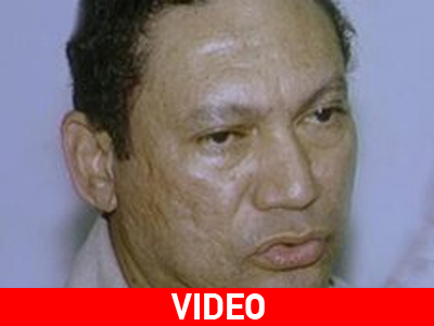 Από φυλακή σε φυλακή…