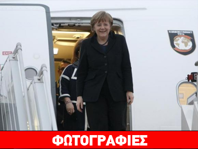 Βρυξέλλες – Μινσκ όπως… Παγκράτι – Κολιάτσου για τη Μέρκελ