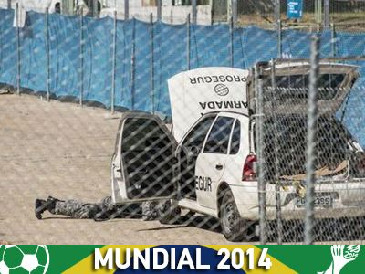 Βραζιλία: Άκυρος συναγερμός για βόμβα στο Μανάους!