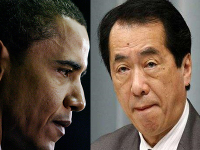 Τηλεφωνική επικοινωνία Obama-Kan