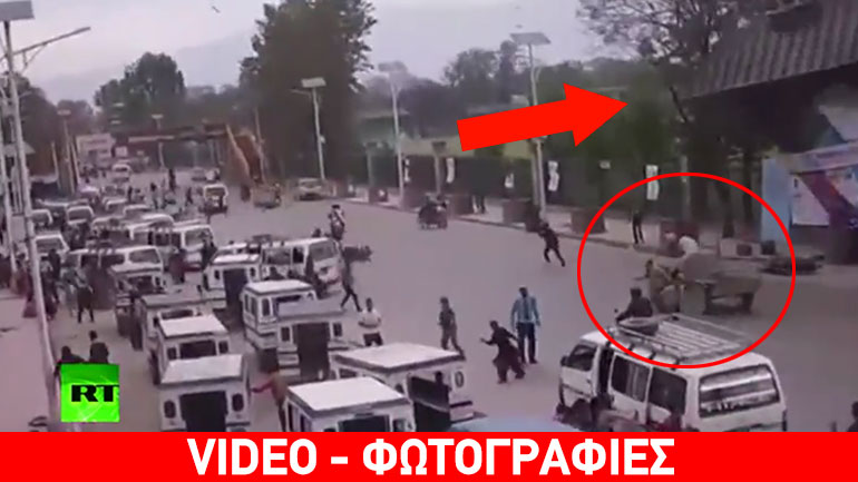 Νεπάλ: Κτήριο πέφτει πάνω σε πεζούς μετά το χτύπημα του Εγκέλαδου