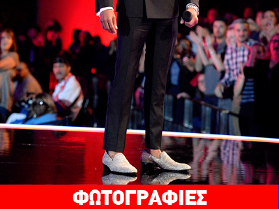 Παπούτσια αξίας 2 εκατομμυρίων δολαρίων!