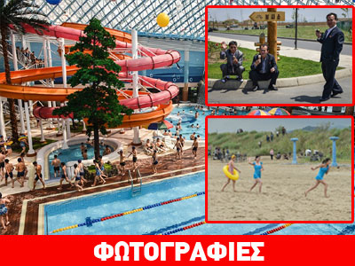 Η… χαρούμενη πλευρά της Β. Κορέας