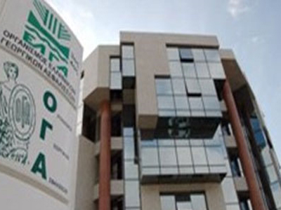 Σήμερα η καταβολή των συντάξεων του Ο.Γ.Α.