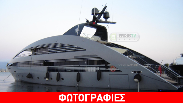 Μια… καλλονή στο λιμάνι της Πρέβεζας