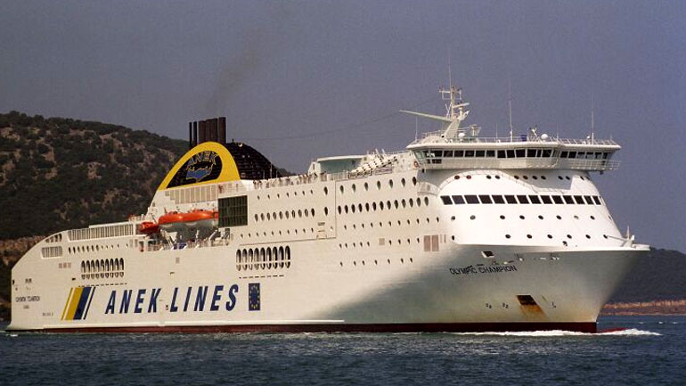 Κατασχέθηκε το Ολυμπίκ Τσάμπιον της ΑΝΕΚ