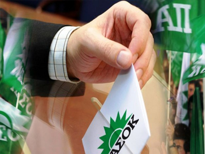 Στο 97,33% το ποσοστό του Ευάγγελου Βενιζέλου