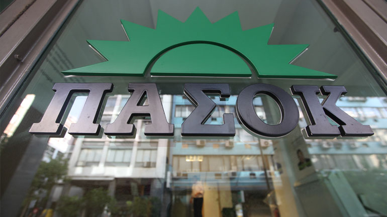 Συνέδριο ΠΑΣΟΚ: Ανοίγουν τα χαρτιά τους οι υποψήφιοι – Ομιλία Βενιζέλου