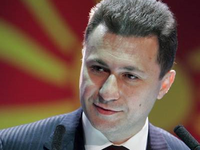 ΠΓΔΜ: Συνάντηση κορυφής για την πολιτική κρίση