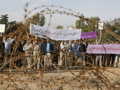 Ζητούν την προστασία του Ο.Η.Ε.