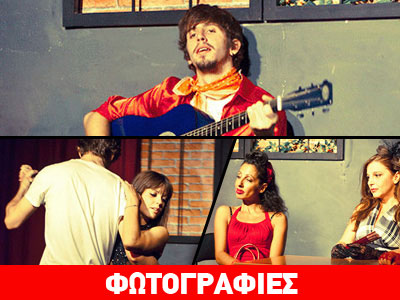 Σήμερα η… απογείωση στο Θέατρο Diva! Σήμερα η… απογείωση στο Θέατρο Diva!