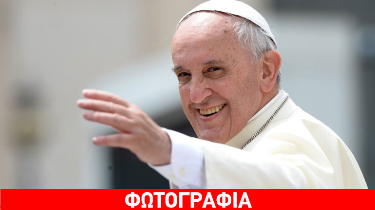 Ο Πάπας Φραγκίσκος φόρεσε κράνος!