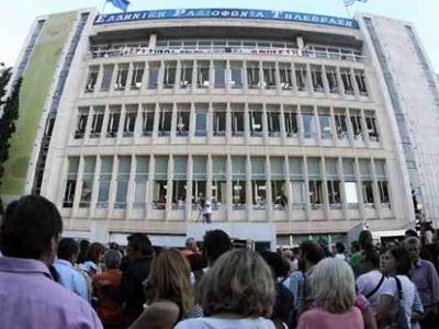 «Καμία προνομιακή μεταχείριση σε πρώην εργαζομένους της ΕΡΤ»