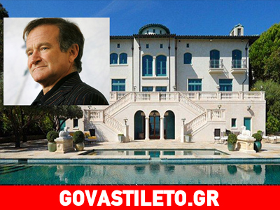 Robin Williams: Η βαριά κατάθλιψη και τα σοβαρά οικονομικά προβλήματα που αντιμετώπιζε