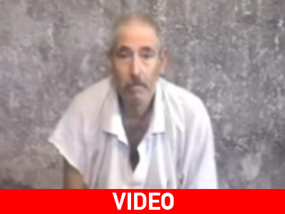 Ζωντανός πρώην πράκτορας του FBI στο Ιράν