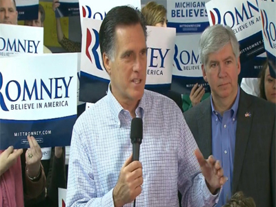 «Δικές του» Αριζόνα και Μίσιγκαν