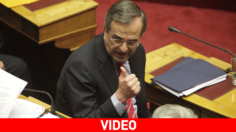 Δευτερολογία Σαμαρά: Πείτε μας επιτέλους ποια είναι τα μέτρα