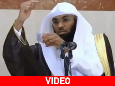 Σαουδάραβας ιμάμης αψηφά τον Γαλιλαίο: Η Γη δεν γυρίζει!