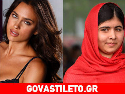 Όταν η Ιρίνα Σάγιακ συνάντησε τη Μαλάλα Γιουσαφζάι