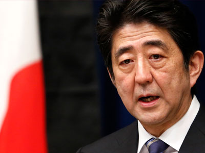 Ιαπωνία: «Όχι» στην καταβολή λύτρων για τους ομήρους των τζιχαντιστών Ιαπωνία: «Όχι» στην καταβολή λύτρων για τους ομήρους των τζιχαντιστών