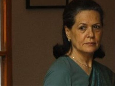 «Θολό» το τοπίο με τη Σόνια Γκάντι