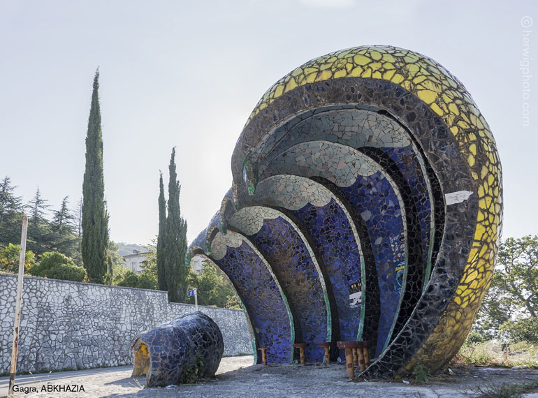 Αμπχαζία (Αυτόνομη περιοχή στη Γεωργία)