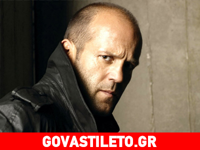 O Jason Statham κινδύνεψε να πεθάνει!