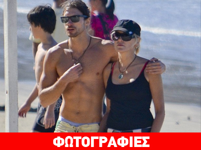 Βόλτα στην παραλία