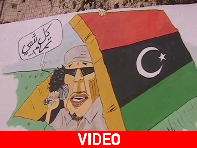 Street art στην Τρίπολη!