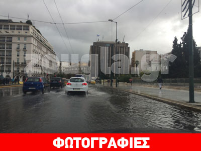Βροχόπτωση στο κέντρο της Αθήνας