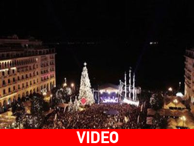 Άναψαν τα φώτα στο «Χριστουγεννιάτικο χωριό» της Θεσσαλονίκης