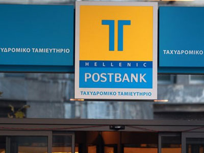 Νέες ποινικές διώξεις για την υπόθεση του ΤΤ – Όλα τα ονόματα