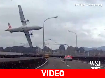 Καρέ – καρέ η συντριβή αεροσκάφους της TransAsia – Νέο βίντεο