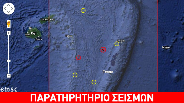 Σεισμός 6R στη νήσο Τόνγκα