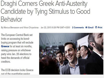 Bloomberg: Ο «Super Mario» στριμώχνει στη γωνία τον Τσίπρα