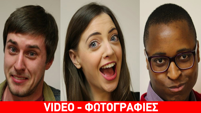 Σαν άγνωστοι… δίδυμοι!