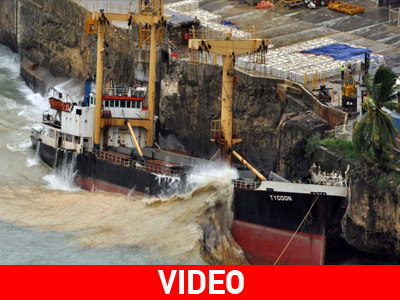 «Τσακίστηκε» στα βράχια