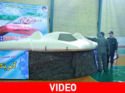 Η.Π.Α.: Θέλουν πίσω το κατασκοπευτικό αεροσκάφος