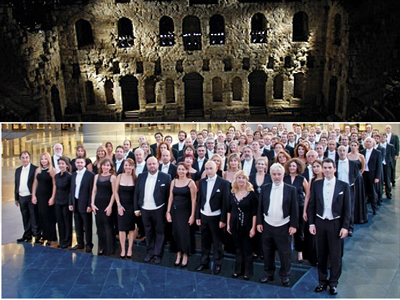 Κρατική Ορχήστρα Αθηνών