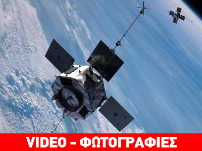 Αποστολή στις ζώνες «Βαν Άλλεν»