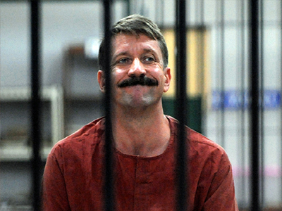 Στις 28 Μαρτίου η ποινή για τον «Έμπορο του θανάτου»