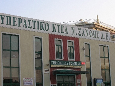 Κανονικά οι μετακινήσεις των μαθητών στην Ξάνθη…μέχρι τον Σεπτέμβριο