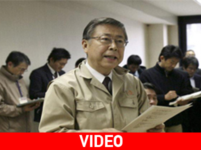 Ζήτησε την απομάκρυνση του εργοστασίου στη Φουκουσίμα