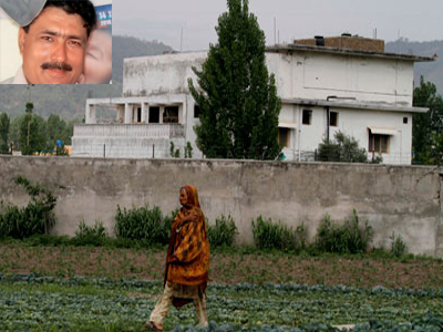 Ασκεί έφεση ο «σύνδεσμος» της CIA στο Αμποταμπάντ