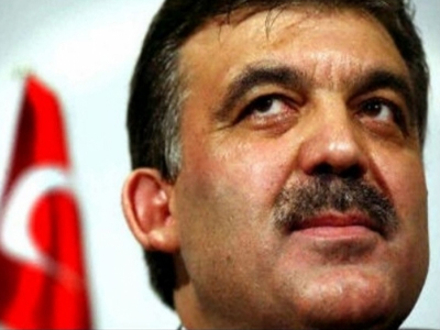 «Παράδειγμα σταθερότητας η Γκάνα» «Παράδειγμα σταθερότητας η Γκάνα»