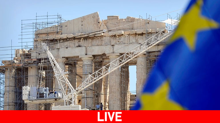 Καταθέτουν οι πρώτοι μάρτυρες για το Μνημόνιο